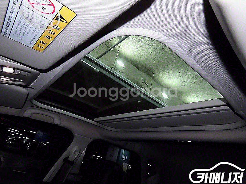 르노코리아(삼성) 뉴QM3 디젤 1.5 RE 중고 뉴QM3 디젤 1.5 RE 중고차--7